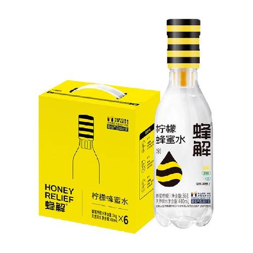 蜂解柠檬蜂蜜水分离式蜜汁0脂果味饮料果蔬汁大瓶装整箱健康配料