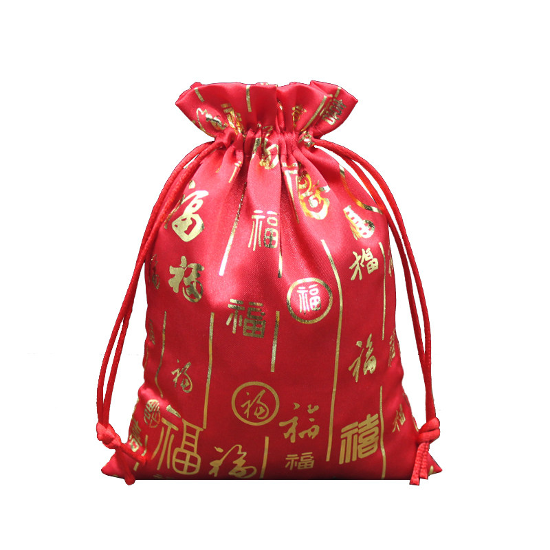 超大号红色烫金红包袋福字包装礼品袋  新年福袋束口抽绳对联袋布
