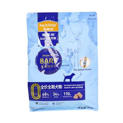 【麦富迪品牌授权】霸弗barf狗粮