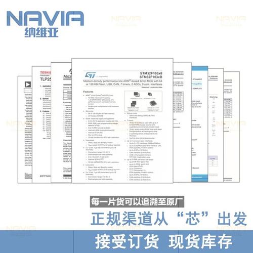 宏发HF49FD/024-1H12HF49FD5A24V小型开一组中继电器功率常
