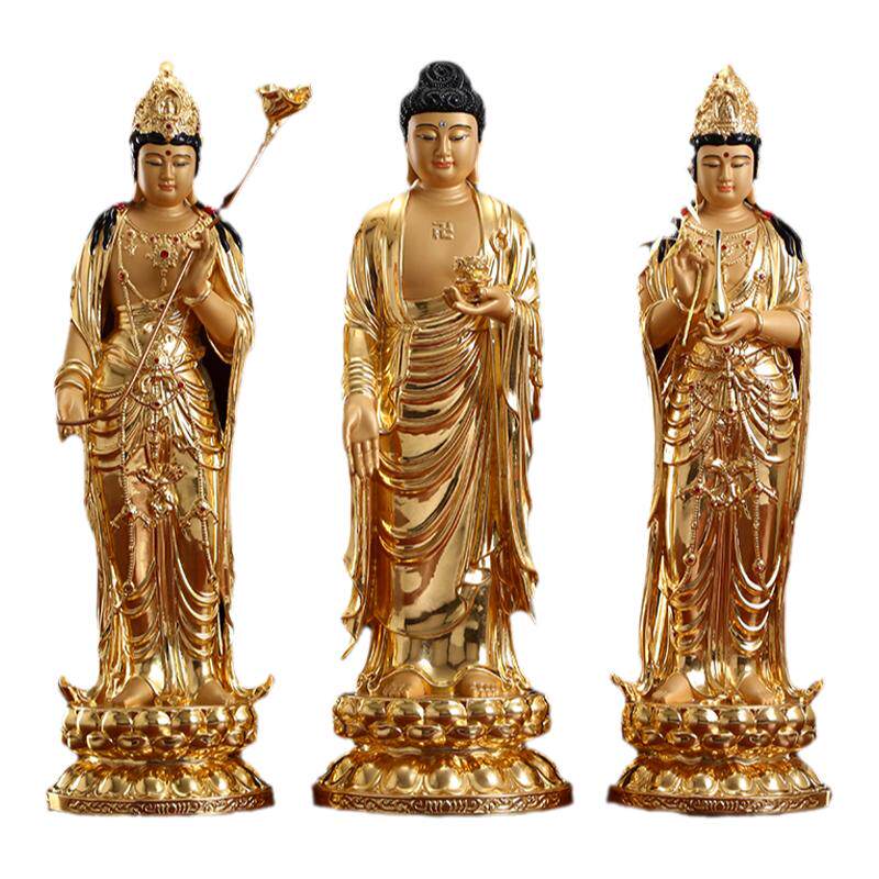 台湾纯铜贴金阿弥陀佛像家用供奉观音大势至菩萨摆件西方三圣佛像