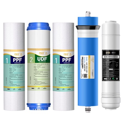 通用ao史密斯MAX3.0净水器滤芯