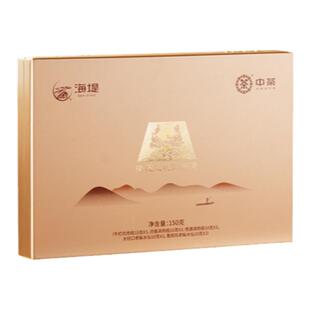 中茶海堤茶叶旗舰店三坑两涧茶牛栏坑肉桂150gAT026大坑口慧苑坑