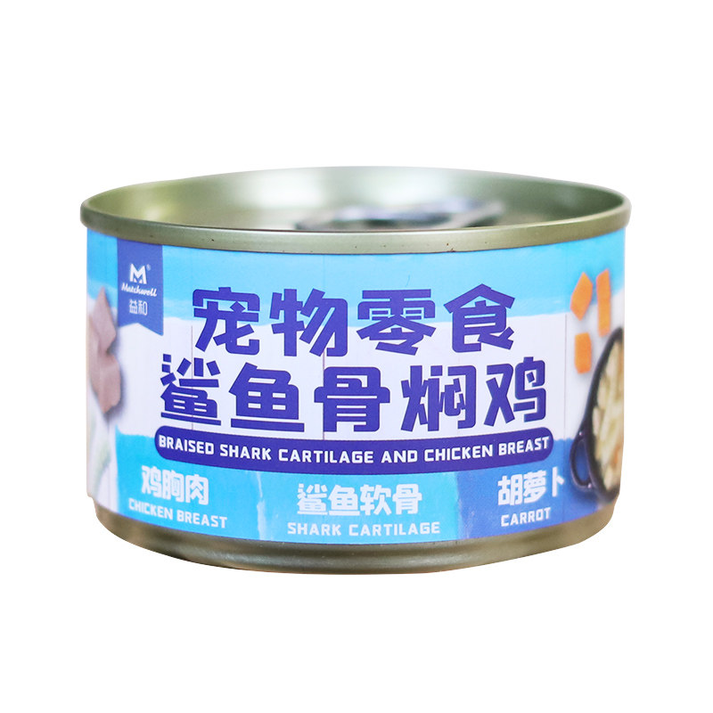 8罐益和狗狗罐头鲨鱼骨焖鸡蛋奶炖肉蒸心鸡块鸭粒蒸蛋宠物零食