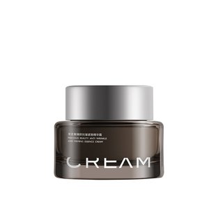 芙苼集amie抗皱紧致精华霜  保湿干皮推荐