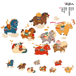 2026马年窗花静电贴玻璃门贴新款福字贴纸过年春节新年装饰布置品