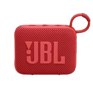 JBL GO4大音量蓝牙音箱金砖4代户外便携2025新款低音炮迷你小音响