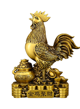 纯黄铜金鸡摆件聚财公鸡生肖鸡大