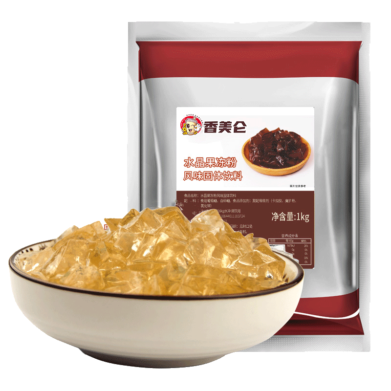 香美仑1kg益禾蜂蜜冻奶茶茉莉绿茶冻水晶果冻堂寒天爱玉冻粉茶冻