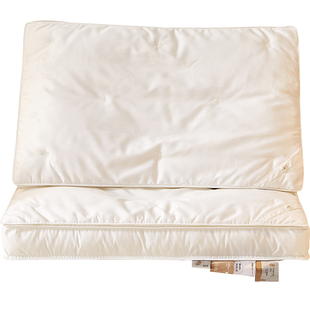 五星级酒店蚕丝枕护颈睡觉专用枕头枕芯护颈椎助睡眠单人家用一对