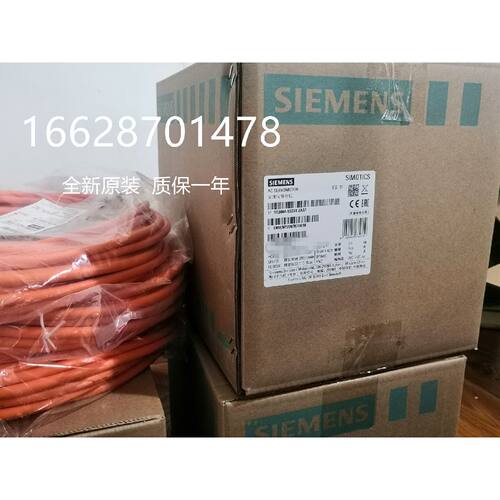议价西门子紧凑型异步电机15kW1500 rpm1PH7133-2NF02-0LA0 全新