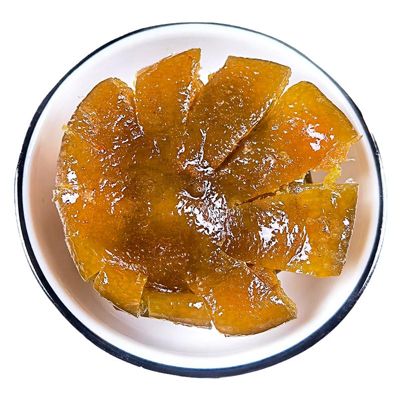 新会香妃柠檬饼广东侨乡特产