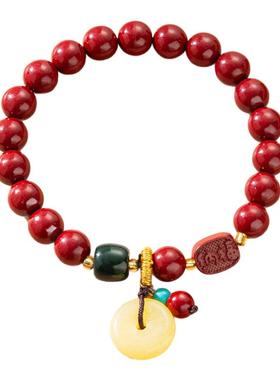 天然朱砂聚福手链女新中式