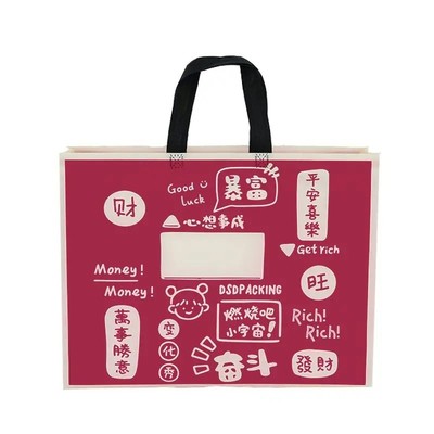 高档覆膜无纺布手提袋子购物袋