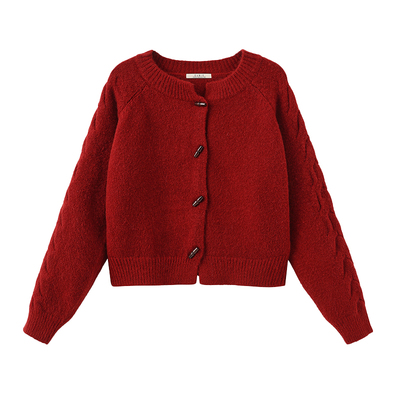 CUBIC纯色毛绒感针织开衫