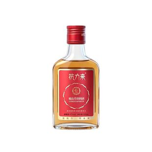 抗力来蛹虫草朗姆酒125ml小瓶装中高度酒正品37度自行调配鸡尾酒