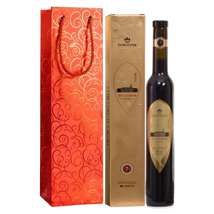 通天冰红葡萄酒礼盒葡萄酒甜型通化北冰红女士甜葡萄酒集安冰酒