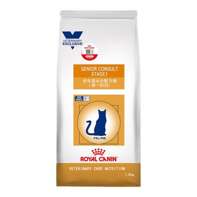 皇家SC36老年猫配方猫粮