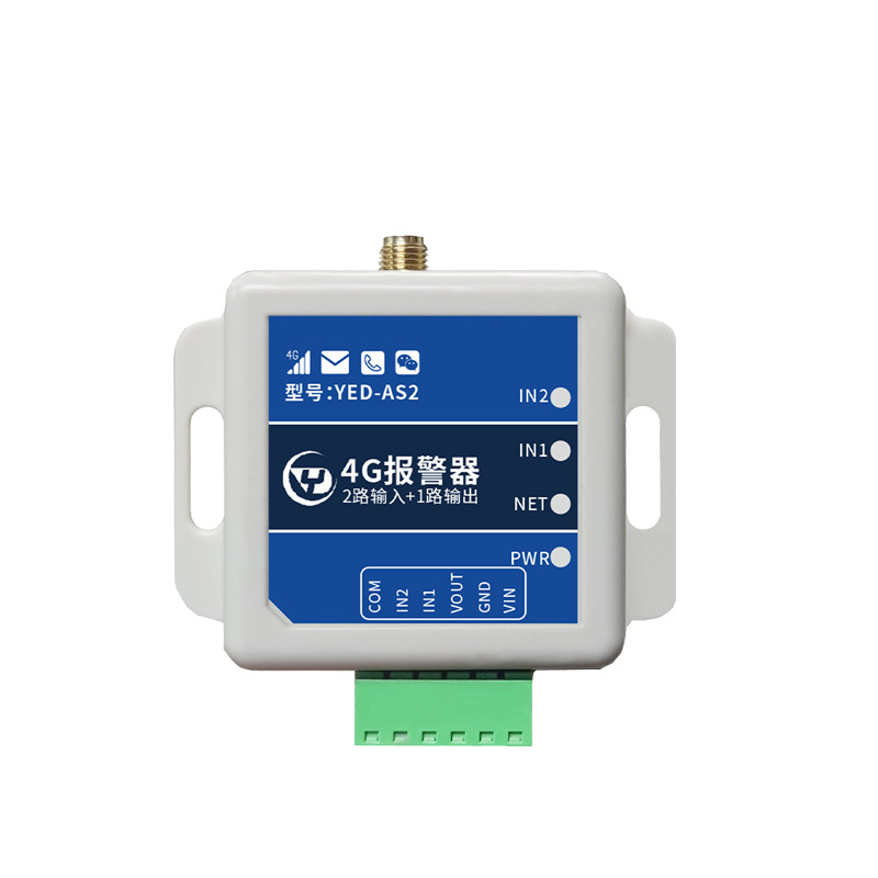 4G输入检查报警器开关量干接点检测电话短信远程报警工业级养殖场