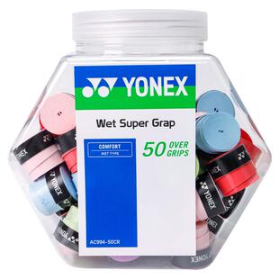 YONEX尤尼克斯羽毛球网球yy钓鱼健身骑行手胶吸汗带AC994-50CR