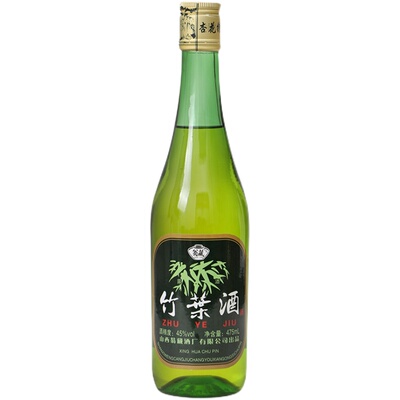 山西杏花产地45度露酒竹叶酒
