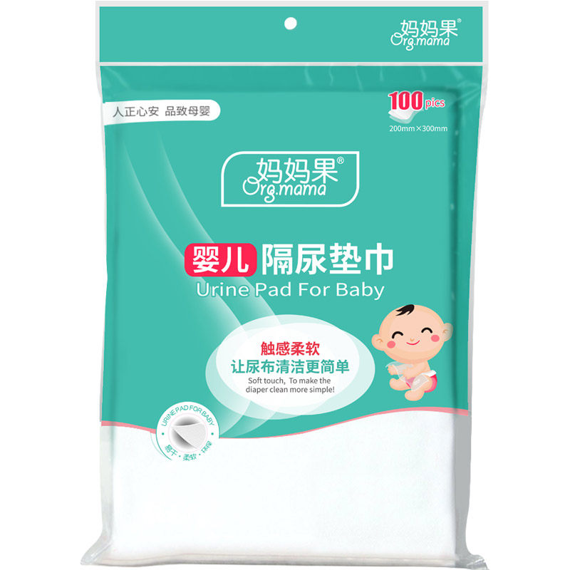 妈妈果婴儿一次性隔尿垫巾