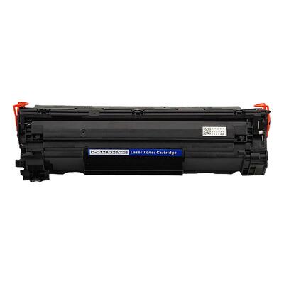 ZSMC佳能MF4412硒鼓CRG328728