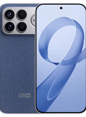 红米k90K90ProMax游戏拍照手机