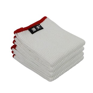 新款速滑短道速度滑冰比赛级防切割护踝儿童青年专用护具