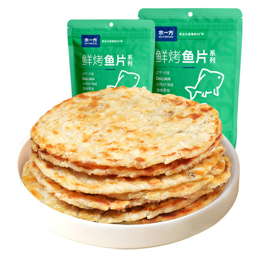 水一方现烤先生鱼片大连特产烤鱼片即食鱼干片香辣鱼块海味小吃