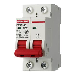家用小型断路器DZ47 1P2P3P4P空开6A-63A家用保护器空气开关