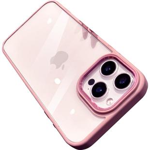17适用苹果16promax手机壳新款iphone15透明不发黄14Pro简约高级感13大孔pm女款plus情侣2026网红爆款防摔套p