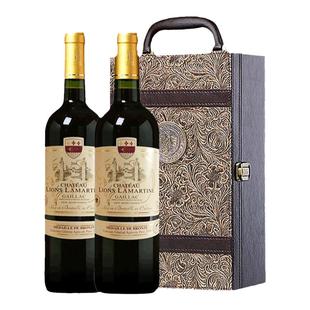 拉玛特雄狮堡法国原瓶原装进口红酒AOC级双支红酒送精美皮盒