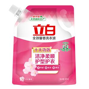 立白全效馨香洗衣液900g官方正品