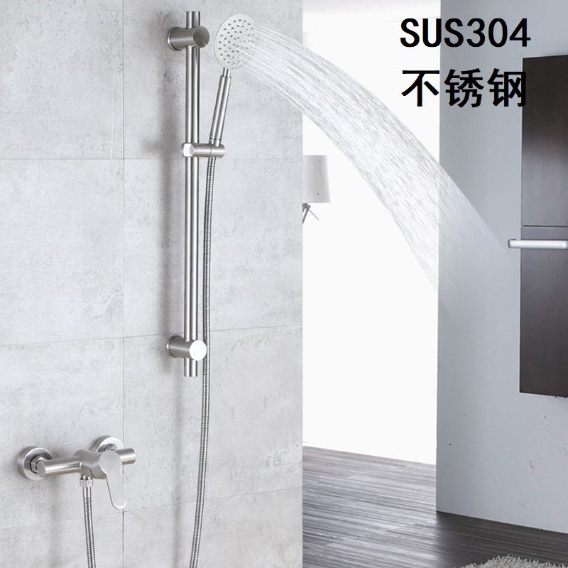 全304不锈钢淋浴龙头套装杆升降手持支架花软管洒厂家直销喷头