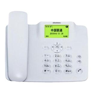 包邮F202联通电信无线座机无绳插卡电话机支持高清VOLTE45G手机卡