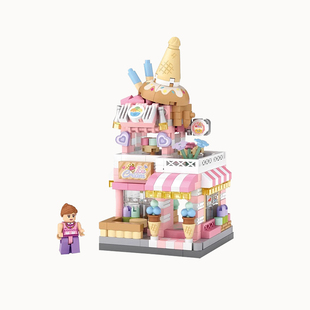 LOZ俐智迷你街景积木冰淇淋店照相馆鲜花店咖啡店商业街玩具礼物