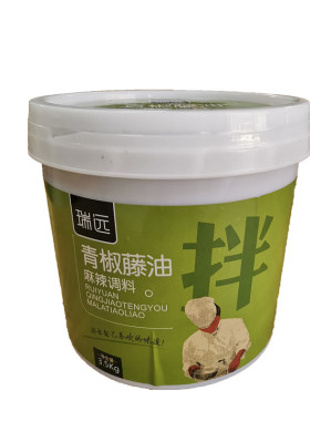 瑞远系列川菜麻辣调料酱