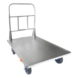 加厚钢板小推车拉货手推车搬运车工用平板车超重型重物大号手推车