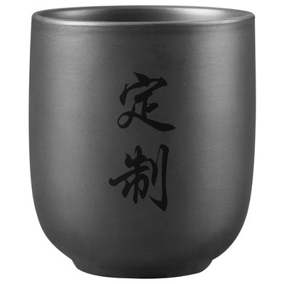 紫砂茶杯个人专用定制主人杯刻字