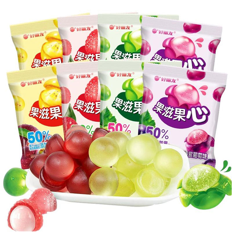 好丽友果滋果心70g*10包荔枝葡萄味手剥软糖儿童圣诞节糖果小零食