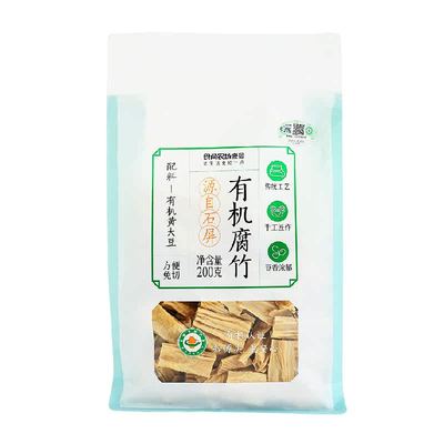 食尚农场壹号石屏有机腐竹豆香浓