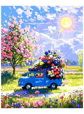 自油自画DIY数字油画鲜花盛宴