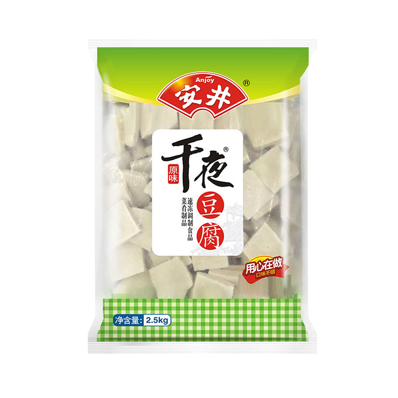 安井千夜豆腐2.5kg火锅麻辣烫串串香批发关东煮烧烤食材千叶豆腐