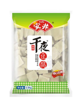麻辣烫火锅食材关东煮串