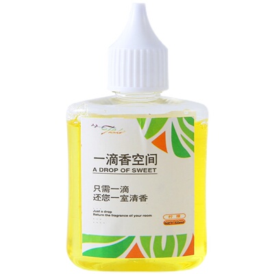空气清新剂厕所除味消臭家用卫生间卧室一滴香芬芳持久留香香熏