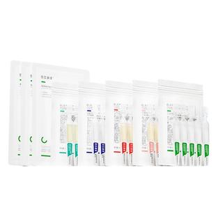 肌本演绎修护保湿舒缓次抛精华液皮肤屏障敏感肌肤泛红尝鲜装