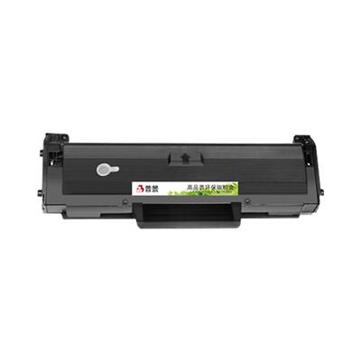 普景适用惠普1188w硒鼓 HP Laser MFP 1188nw 1188a 1136w 打印机硒鼓 HP166A  W1160A墨粉盒  碳粉盒