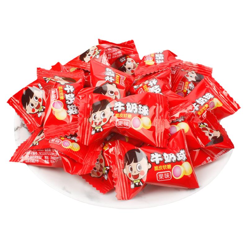 网红牛奶鲜乳球水果味软糖结婚婚礼婚庆满月散装喜糖糖果发批零食