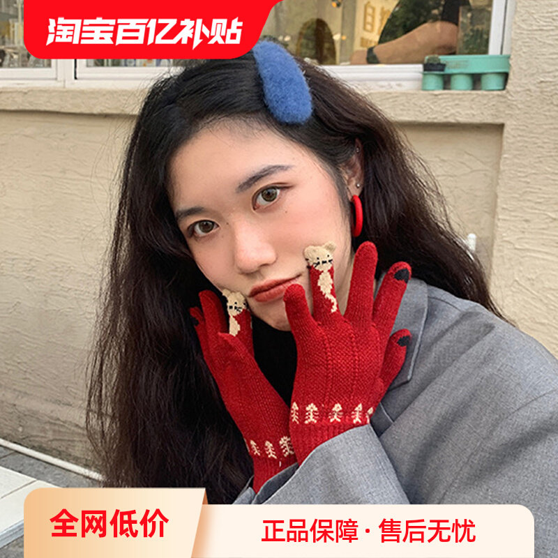 ���ڲ���������ʥ����ɫ��ָ����Ů����ѧ���ɰ�Сè����Ӻ����б�ů�ɴ���